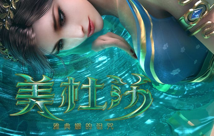 澳六图库app下载链接